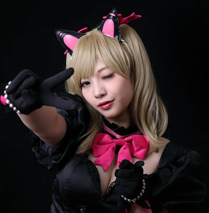 Cosplay